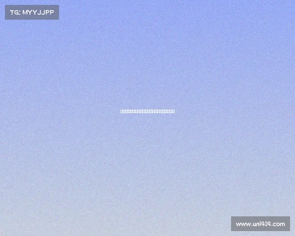 法甲球迷应援文化探索：激情与创意的交织与传承