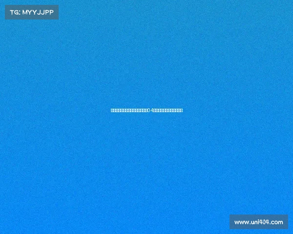 德甲经典德比：多特蒙德与沙尔克04的宿命对决与球迷热血纷争